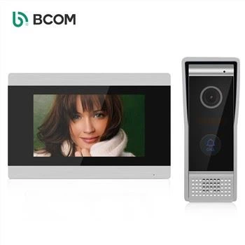 4 Wire Villa Intercom